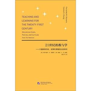 Immagine del venditore per Teaching and learning in the 21st century the six countries a comparative study of education target. policy and curriculum(Chinese Edition) venduto da liu xing