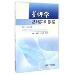 Immagine del venditore per Basic nursing training tutorial(Chinese Edition) venduto da liu xing
