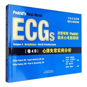 Image du vendeur pour Clinical ecg wave dred (Podrid) parsing: (4 b) arrhythmia analysis(Chinese Edition) mis en vente par liu xing