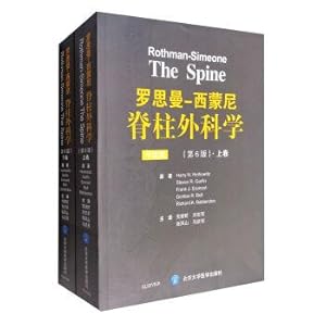 Imagen del vendedor de Rothman - simone spinal surgery (version 6 The paperback edition suit fluctuate)(Chinese Edition) a la venta por liu xing