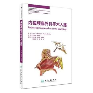Seller image for Endoscopic skull base surgery surgical approach (translation)(Chinese Edition) for sale by liu xing