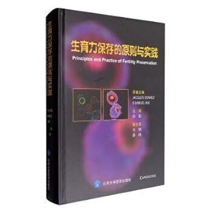 Imagen del vendedor de Principles and practice of fertility preservation(Chinese Edition) a la venta por liu xing