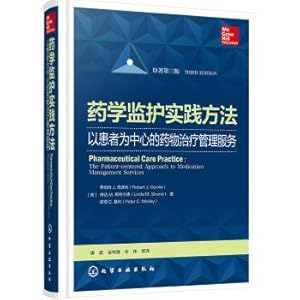 Seller image for Pharmaceutical care practice. taking patients as the center of the drugs management services(Chinese Edition) for sale by liu xing