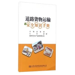 Imagen del vendedor de Road transport of goods safety manual(Chinese Edition) a la venta por liu xing