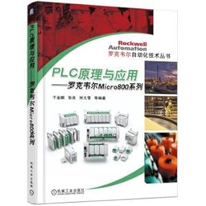 Immagine del venditore per The principle and application of PLC: rockwell Micro800 series(Chinese Edition) venduto da liu xing