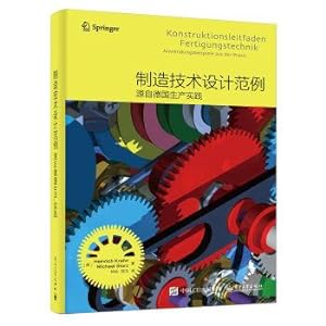 Immagine del venditore per Manufacturing technology design example -- from production practice in Germany(Chinese Edition) venduto da liu xing