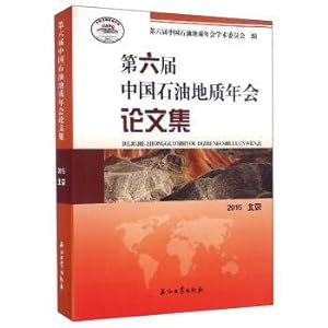 Immagine del venditore per The sixth China petroleum geology workshop (2015) in Beijing.(Chinese Edition) venduto da liu xing