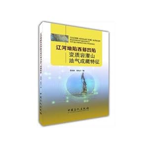 Immagine del venditore per Metamorphic buried hill in liaohe depression in the western sag characteristics of hydrocarbon accumulation(Chinese Edition) venduto da liu xing