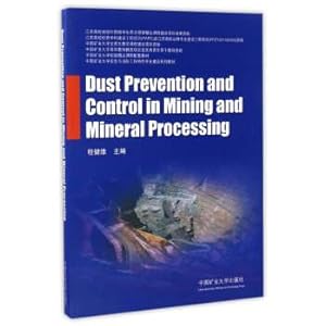 Seller image for Mine dust prevention and control (English version) of China university of mining safety and fire protection engineering characteristic specialty construction series teaching materials(Chinese Edition) for sale by liu xing