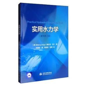 Seller image for Practical hydraulics (the original book version 2)(Chinese Edition) for sale by liu xing