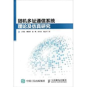 Imagen del vendedor de Random multiple access communication systems theory and simulation research(Chinese Edition) a la venta por liu xing