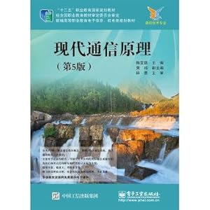 Seller image for Modern communication principle (fifth edition)(Chinese Edition) for sale by liu xing