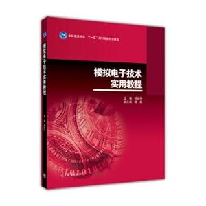 Bild des Verkufers fr Analog electronic technology and practical tutorial(Chinese Edition) zum Verkauf von liu xing