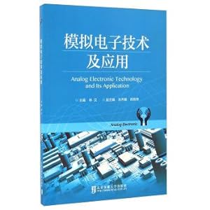 Immagine del venditore per Analog electronic technology and application(Chinese Edition) venduto da liu xing