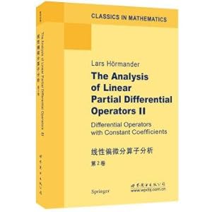 Seller image for Analysis of linear partial differential operator (2)(Chinese Edition) for sale by liu xing