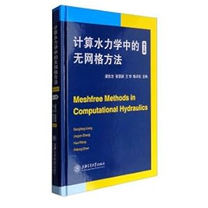 Immagine del venditore per Meshless method of computing hydraulics (English version)(Chinese Edition) venduto da liu xing