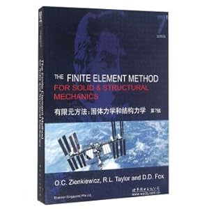 Imagen del vendedor de The finite element method: solid mechanics and structural mechanics (version 7 English version)(Chinese Edition) a la venta por liu xing
