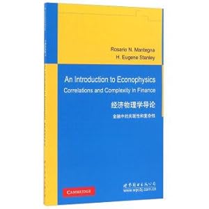 Immagine del venditore per Introduction to economic physics relevance and complexity of financial (English version)(Chinese Edition) venduto da liu xing