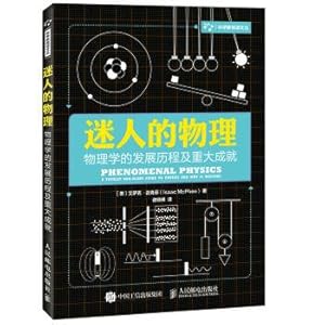 Seller image for Attractive physical development and major achievements in physics(Chinese Edition) for sale by liu xing