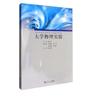 Immagine del venditore per University physics experiment (version 2)(Chinese Edition) venduto da liu xing