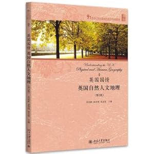 Image du vendeur pour Britain: the state of the natural human geography (second edition)(Chinese Edition) mis en vente par liu xing