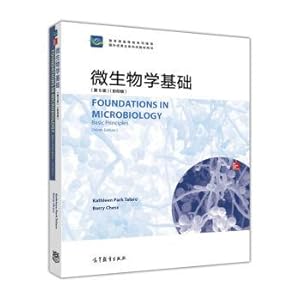 Bild des Verkufers fr Microbiological basis (ninth edition copy in English)(Chinese Edition) zum Verkauf von liu xing