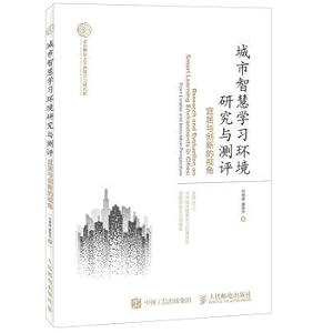 Immagine del venditore per Research and evaluation of the urban wisdom study environment Livable and innovation point of view(Chinese Edition) venduto da liu xing