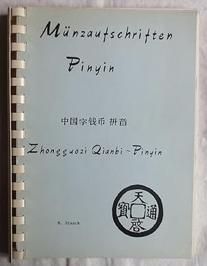 Münzaufschriften Pinyin = Zhongguozi Qianbi-Pinyin