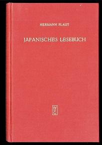 Japanisches Lesebuch.