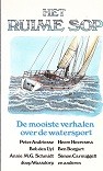 Seller image for Het ruime sop De mooiste verhalen van de watersport for sale by nautiek