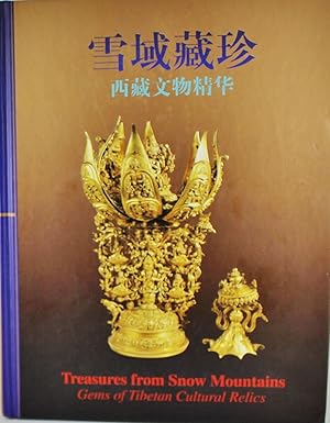 Seller image for Treasures from Snow Mountains Gems of Tibetan Cultural Relics for sale by Gotcha By The Books