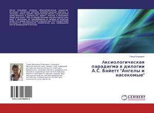 Seller image for Axiologicheskaq paradigma w dilogii A.S. Bajett "Angely i nasekomye" for sale by AHA-BUCH GmbH
