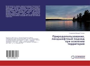 Seller image for Prirodopol'zowanie, landshaftnyj podhod pri oswoenii territorij for sale by AHA-BUCH GmbH