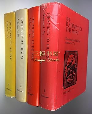 Immagine del venditore per Journey to the West. First Edition Hardcover in Dustjacket. Complete Set of 4 Volumes venduto da Chinese Art Books