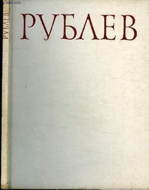 Immagine del venditore per LIVRE EN RUSSE : VOIR PHOTOS - ICONES venduto da Le-Livre