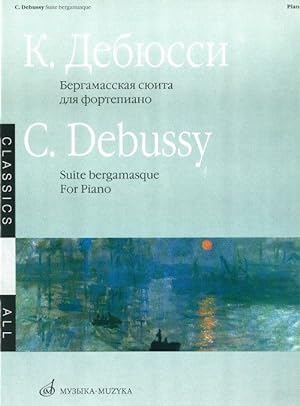 Bild des Verkufers fr C. Debussy. Suite bergamasque pour piano zum Verkauf von Ruslania