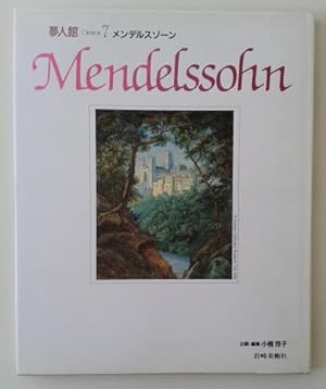 Mendelsohn