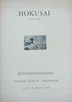 Catalogus der tentoonstelling van werken van Katsushika Hokusai in Nederlandse en Belgische openb...