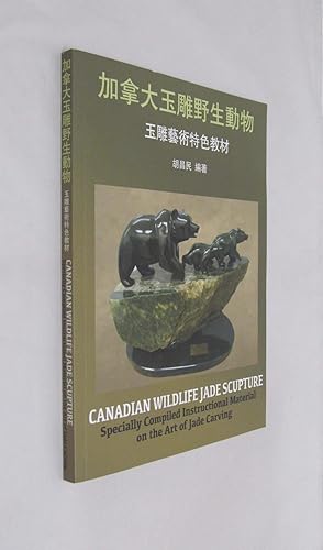 Canadian Wildlife Jade Sculpture Specially Compiled Instructional Material