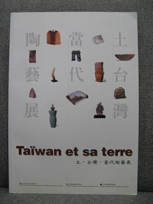 Seller image for Taiwan et sa terre for sale by PsychoBabel & Skoob Books