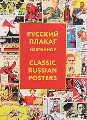 Classic Russian Posters