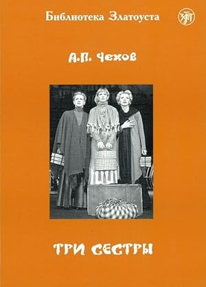 Bild des Verkufers fr Tri sestry. Three sisters. Lexical minimum 3000 words zum Verkauf von Ruslania