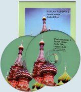 Ruslan 2 Audio Double CD Set. Fourth edition. 2020.