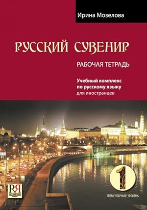Shop Russian Language Textbooks Collections Art Collectibles Abebooks Ruslania Shop Russian Language Textbooks Collections Art Collectibles Abebooks Ruslania