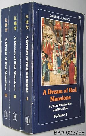 Seller image for A Dream of Red Mansions ( Three Volume Set I II III ) for sale by Alex Simpson