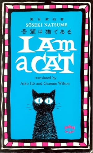 Seller image for I am a Cat for sale by Ziesings