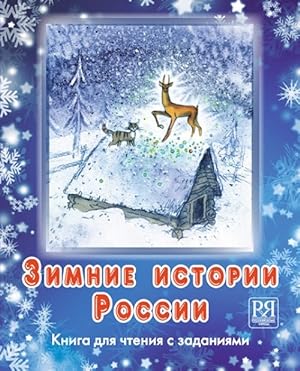 Imagen del vendedor de Zimnie istorii Rossii: Kniga dlja chtenija s zadanijami. Set incl. book and CD a la venta por Ruslania