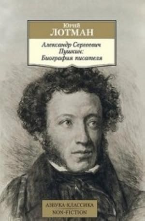 Seller image for Aleksandr Sergeevich Pushkin.Biografija pisatelja for sale by Ruslania