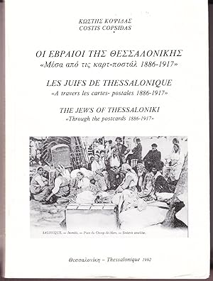 The Jews of Thessaloniki Through the Postcards 1886-1917