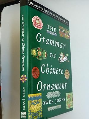 The Grammar of Chinese Ornament